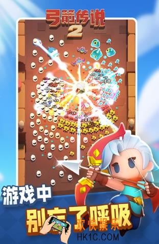 弓箭传说2近战精灵有什么用 弓箭传说2近战精灵介绍
