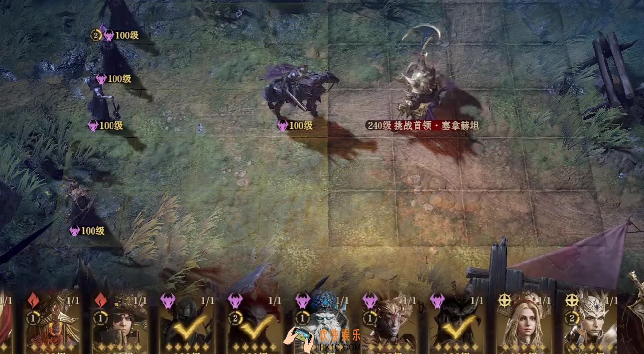 龙息神寂黑龙是什么 龙息神寂黑龙介绍