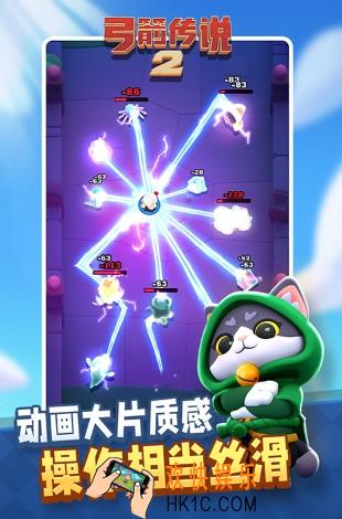 弓箭传说2氪金吗 弓箭传说2氪金推荐