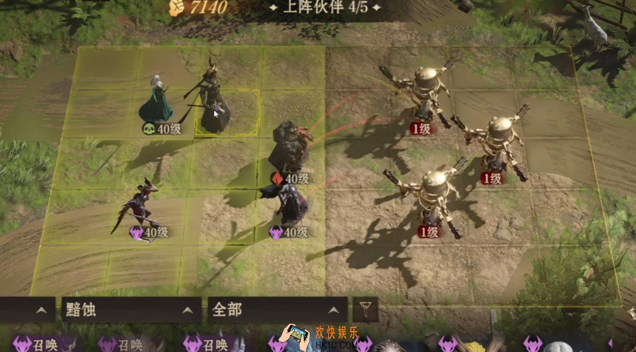 龙息神寂地下城是什么 龙息神寂地下城攻略详解