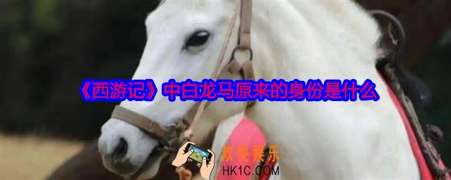 支付宝蚂蚁庄园2025年3月14日答案最新