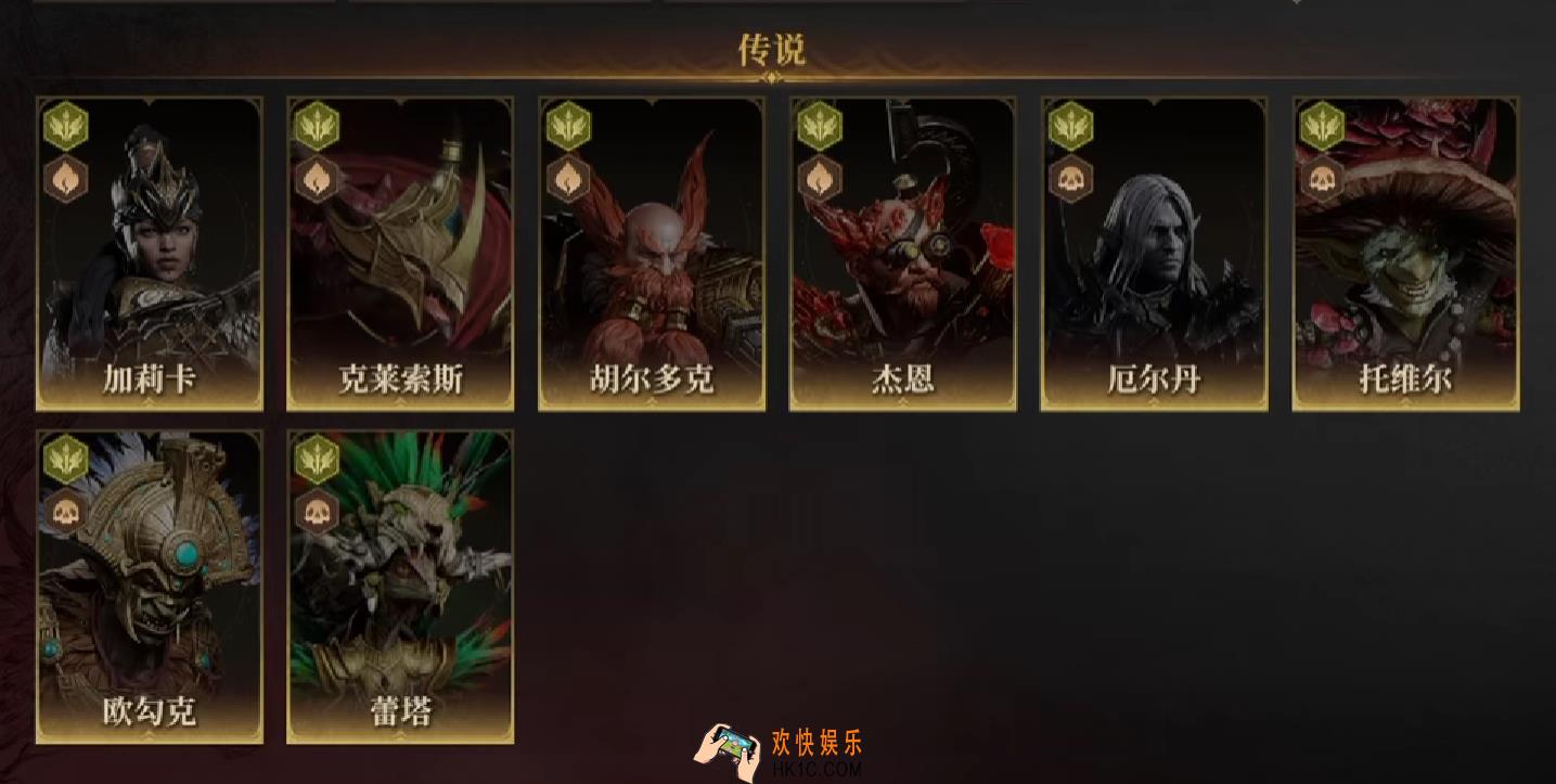 龙息神寂拜日萨满克莱索是谁 龙息神寂拜日萨满克莱索介绍