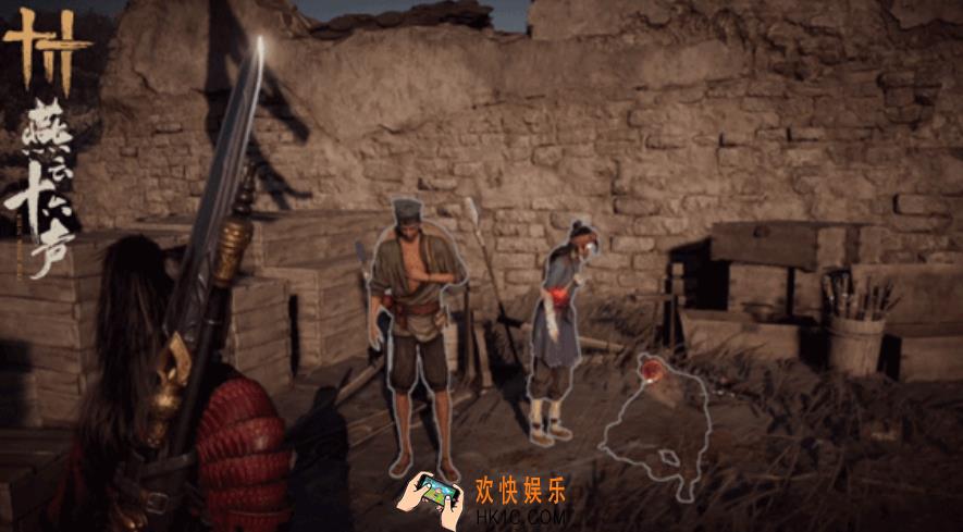 燕云十六声是mmo吗 燕云十六声游戏类型介绍