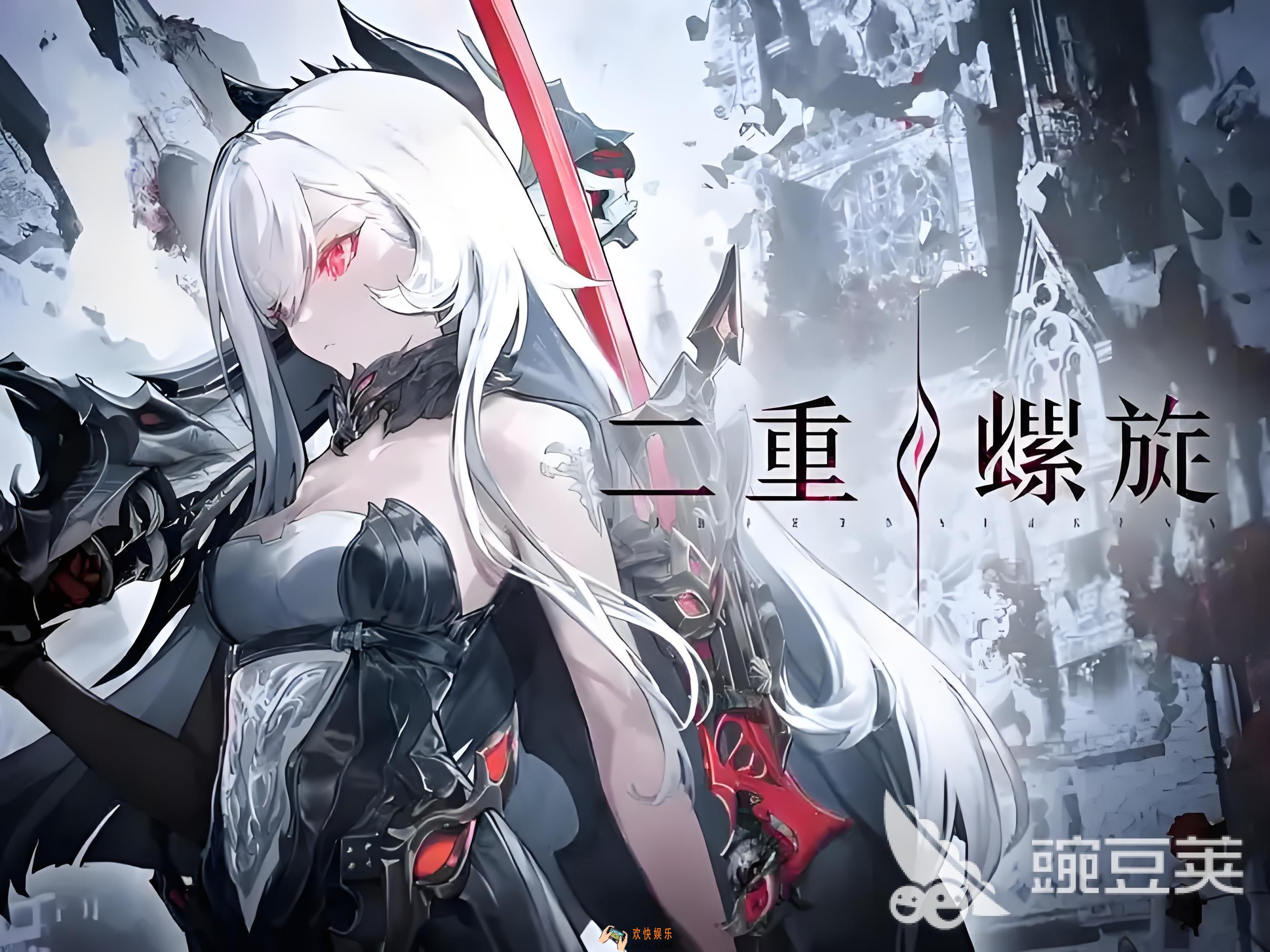 二重螺旋鸭鸭是哪个角色 二重螺旋角色介绍
