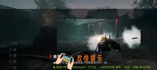光明记忆无限舍利子怎么合成玉玺 光明记忆无限舍利子合成方法
