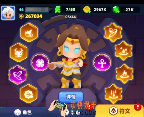 弓箭传说2攻略介绍 弓箭传说2新手技巧分享