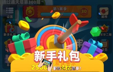 弓箭传说2氪金吗 弓箭传说2氪金玩法
