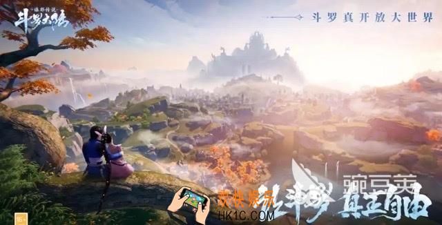 斗罗大陆诛邪传说游戏测评 斗罗大陆诛邪传说游戏好玩吗