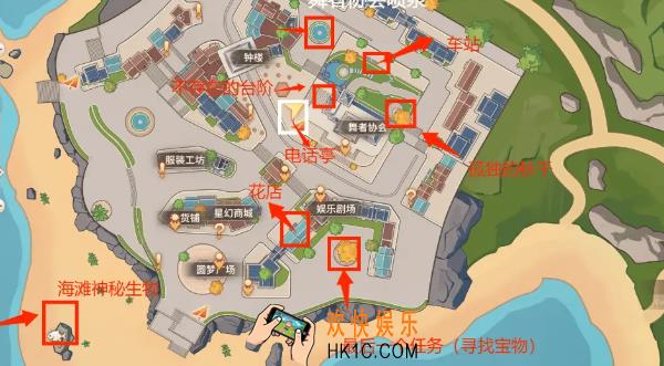 唱舞星计划孤独的秋千如何完成 唱舞星计划孤独的秋千完成方法