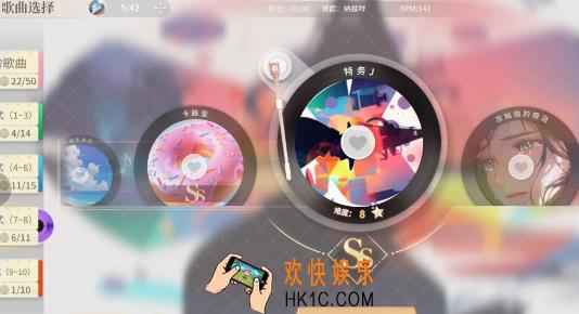 唱舞星计划歌曲大全介绍 唱舞星计划歌曲多吗
