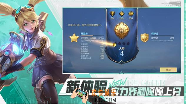 决胜巅峰测试服下载地址介绍 决胜巅峰测试服下载链接推荐