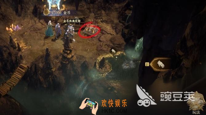 龙息神寂神秘山洞钥匙怎么获得 龙息神寂神秘山洞钥匙获得方法