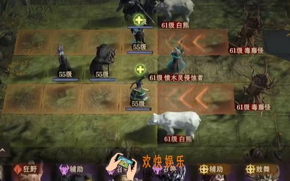 龙息神寂冰系寒霜阵容怎么搭配 龙息神寂冰系阵容搭配推荐