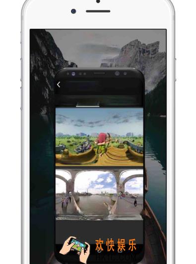 好用的vr软件有哪些 热门的vr软件盘点