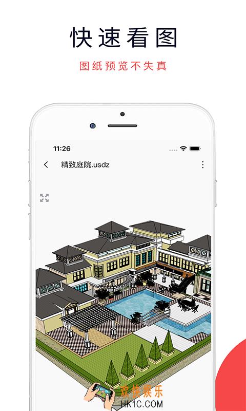 建模软件3d有什么 可以建模的软件分享