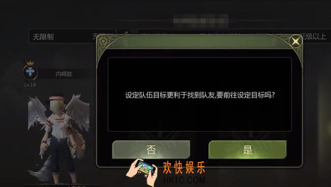 龙之谷世界如何开深渊模式 龙之谷世界深渊模式开启方法