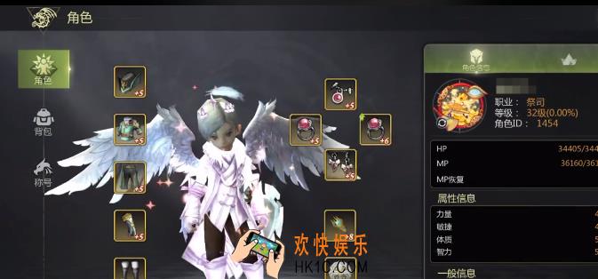 龙之谷世界角色等级提升方法 龙之谷世界角色战力如何提升