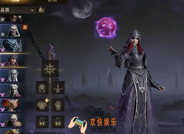 龙息神寂召唤流怎么玩 龙息神寂召唤流队伍搭配