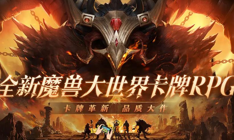 龙息神寂英文名是什么 龙息神寂英文名介绍