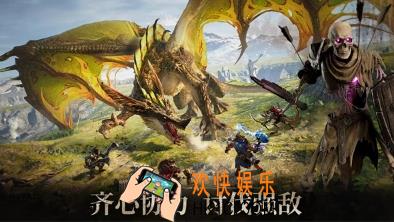 龙息神寂泰斯伦怎么样 龙息神寂泰斯伦技能介绍