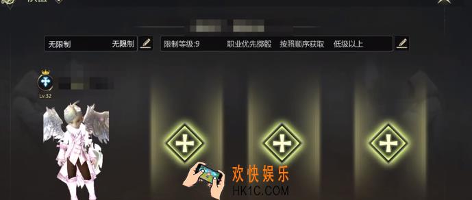 龙之谷世界32级后能干什么 龙之谷世界32级后玩法介绍