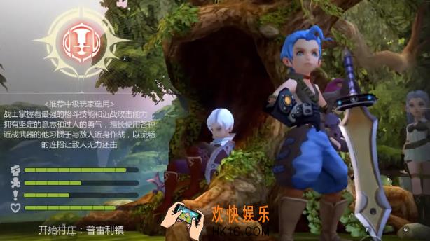 龙之谷世界什么职业厉害 龙之谷世界强势职业推荐