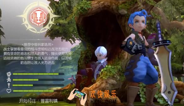 龙之谷世界打副本哪个职业好 龙之谷世界打副本职业分析
