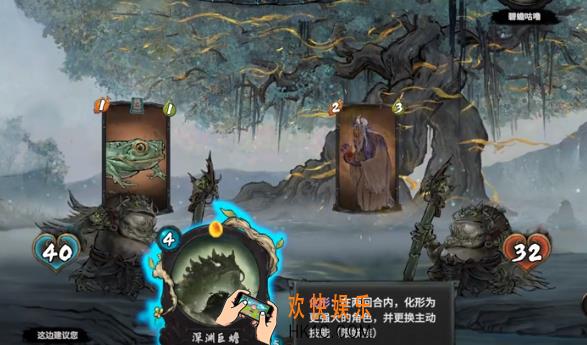 上古河图随从有哪些 上古河图随从介绍