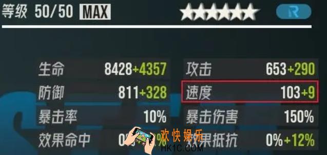 伊瑟重启日战斗机制有什么 伊瑟战斗系统介绍