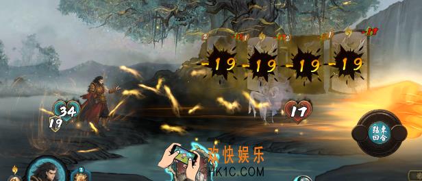 上古河图武圣天一打法指南 上古河图武圣天一怎么打