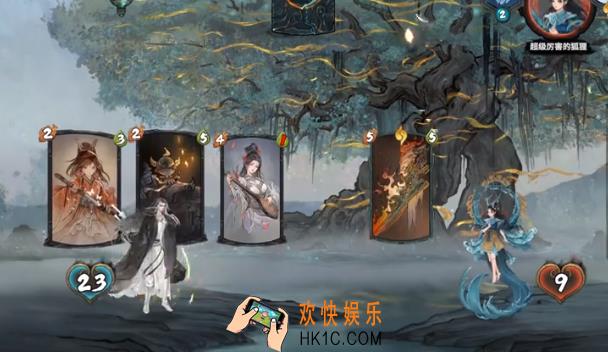 上古河图炼丹师灵素怎么样 上古河图练丹师灵素介绍