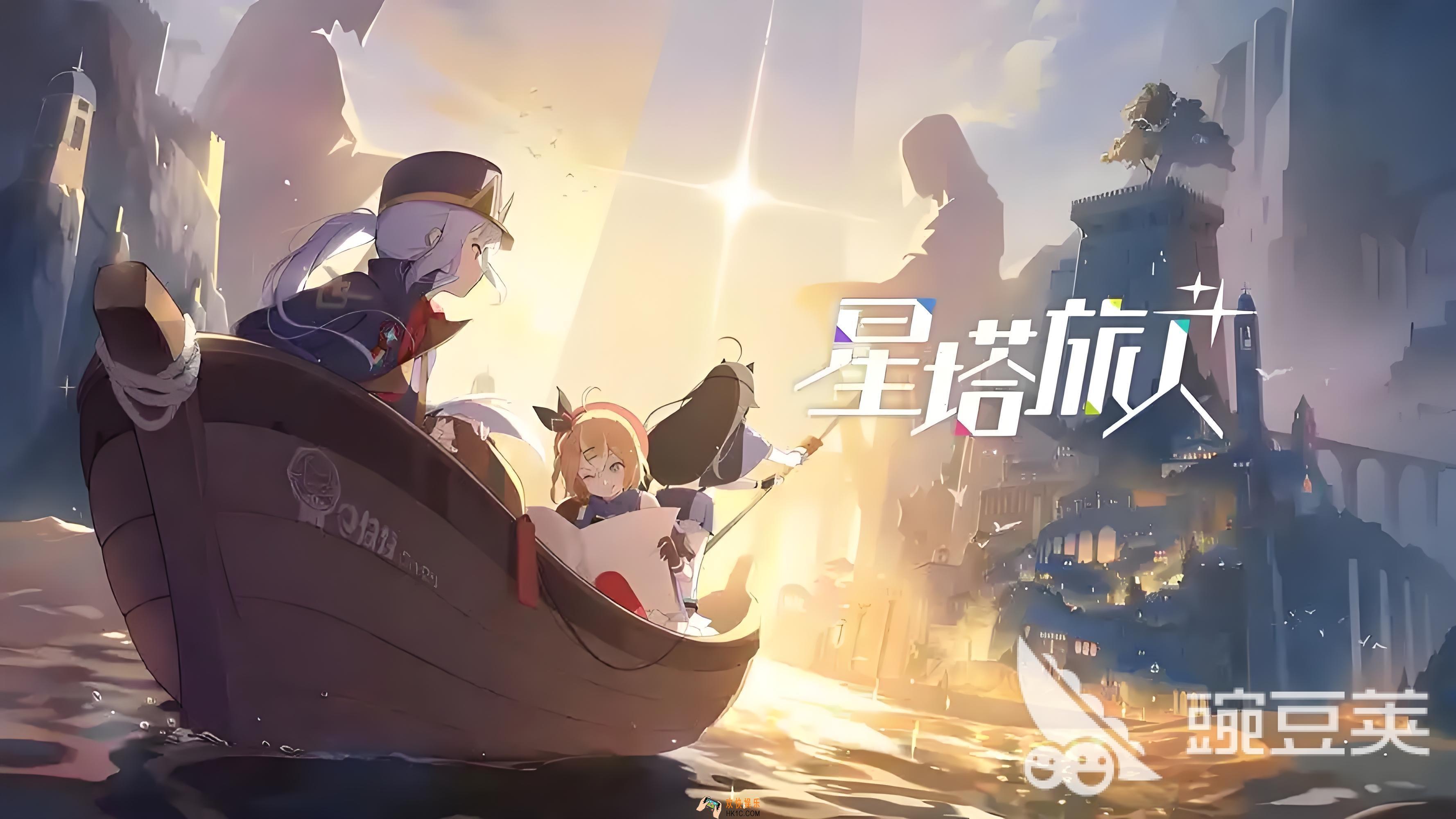 星塔旅人首测了吗 星塔旅人有没有首测
