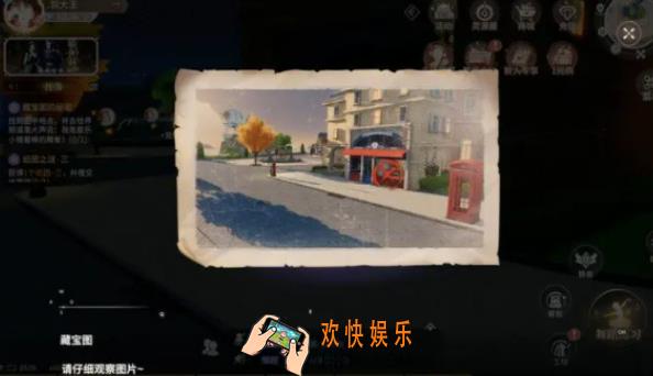 唱舞星计划藏宝图的秘密怎么做 唱舞星计划藏宝图的秘密完成攻略