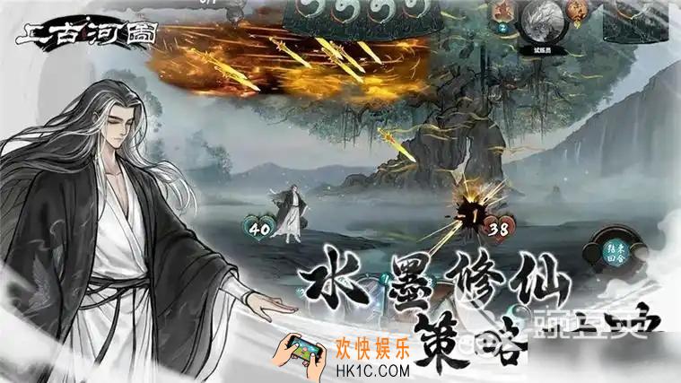 上古河图卡组推荐分享 上古河图好用的卡组有哪些