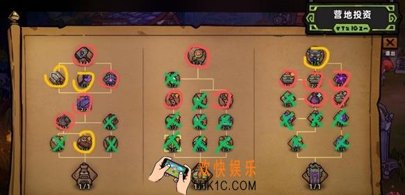 失落城堡2加点怎么玩 失落城堡2手游加点攻略