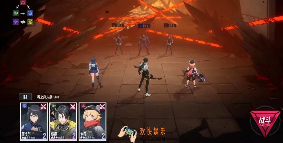 伊瑟重启日测评分享 伊瑟游戏评测一览