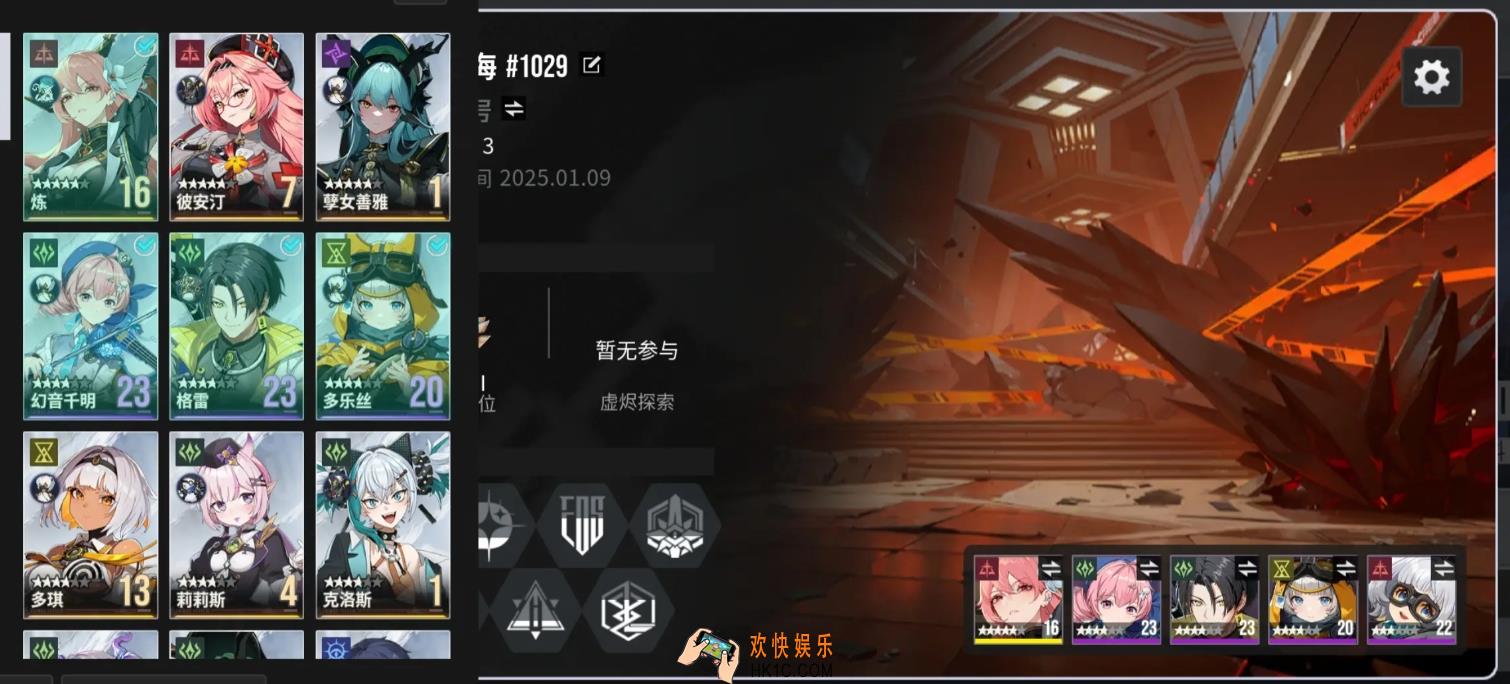 伊瑟重启日攻略分享 伊瑟新手开局技巧分享