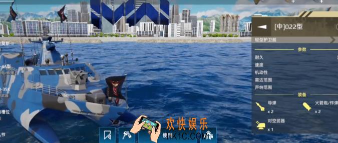现代战舰新手买什么战舰好 现代战舰手游新手适合买什么战舰