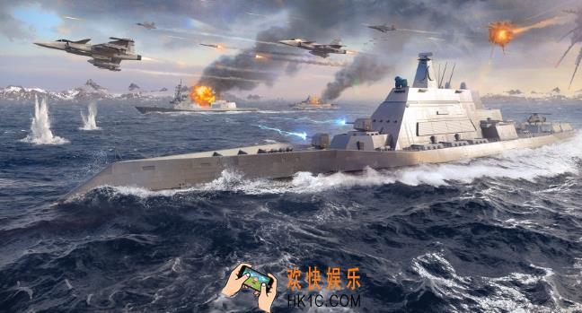 现代战舰最强战列舰有哪些 现代战舰手游最强战列舰推荐