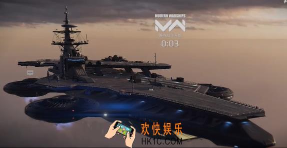 现代战舰空天母舰怎么样 现代战舰手游空天母舰介绍