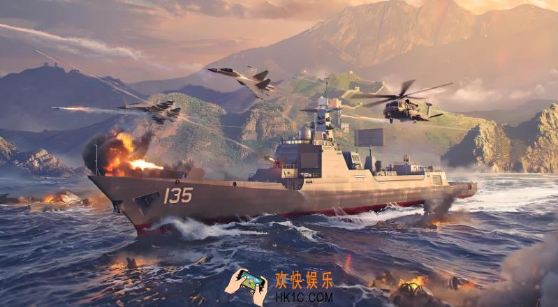 现代战舰手游主炮口径多少 现代战舰手游主炮口径介绍