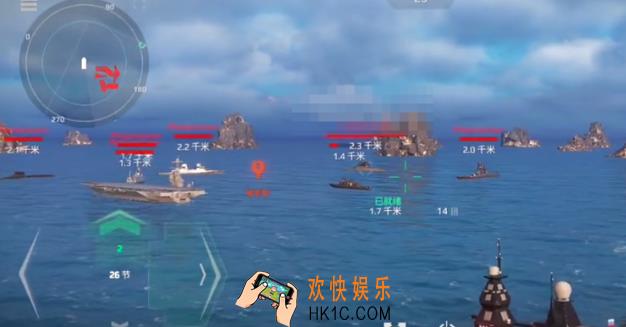 现代战舰领袖级驱逐舰值得购买吗 现代战舰手游领袖级驱逐舰实力介绍