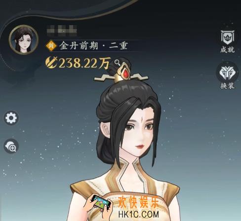 问剑长生后期最强职业排行 问剑长生后期哪个职业强