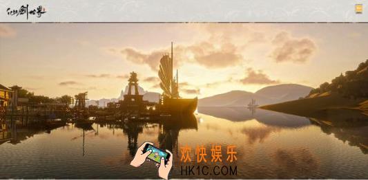 仙剑世界攻略指南 仙剑世界新手怎么玩