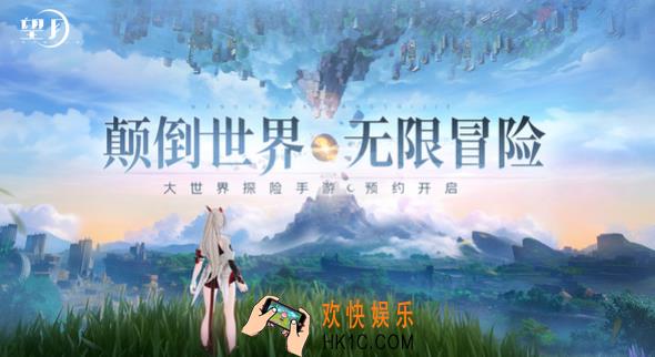 望月游戏怎么玩 望月游戏玩法指南