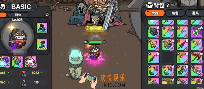 英勇之地雷极如何使用 英勇之地手游雷极正确使用方法