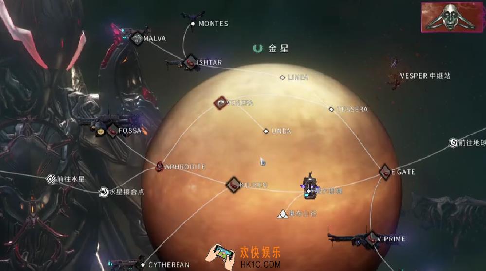 星际战甲手游金星攻略 星际战甲手游金星怎么玩