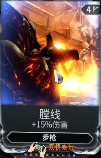 星际战甲手游晶体包的获取方法 星际战甲手游晶体包怎么获取