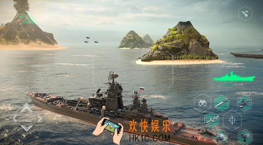 现代战舰国服版下载地址推荐 现代战舰手游下载分享2025