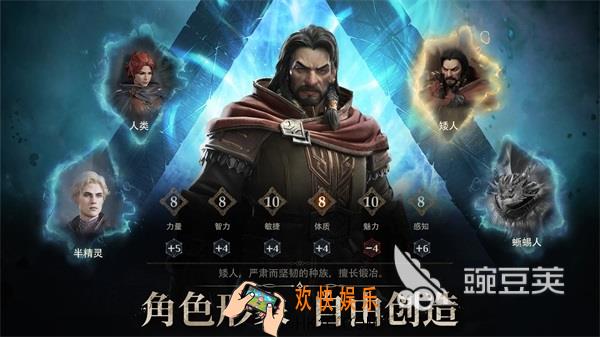龙息神寂怎么进入测试服 龙息神寂测试服下载教程